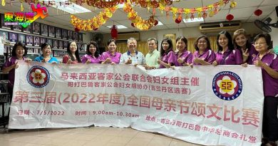 母亲节颂文比赛 哥打峇鲁区赛成绩出炉
