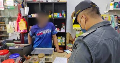 肉鸡超出顶价    中罚