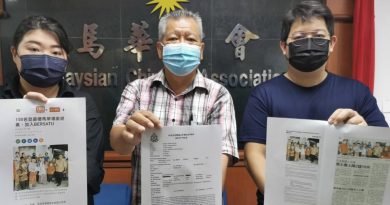 150名党员退党？   马华瓜登区会否认并报警求查