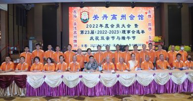 陈奕更：乡亲应鼓励推荐高州年轻人加入         有助加强壮大组织  栽培领导接班人