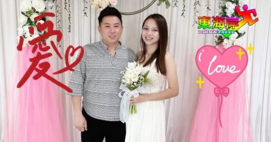 劳勿余清龙娶媳妇  亲朋好友祝福纷来
