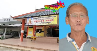 文冬两广义山管委会改选  黄源连任主席