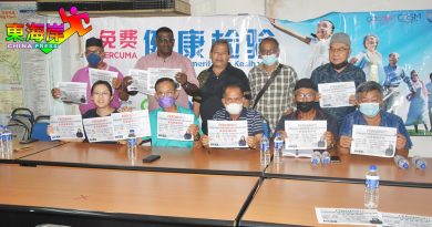 文冬安乐园与玫瑰花园  周六和周日免费体检