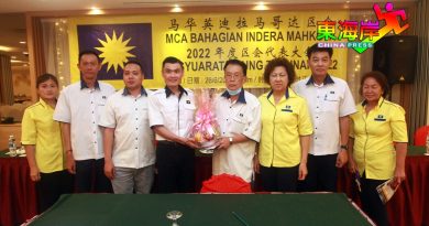 郭大雄：关丹一国两州上阵权  需是马华候选人