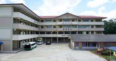 道北育智华小  8月5日新校舍开幕礼
