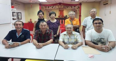 丹符氏宗亲会  30日线上会员大会