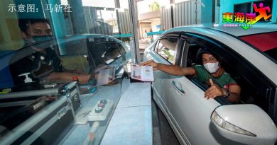 证件逾期滞留泰国 可被罚2500 列黑名单