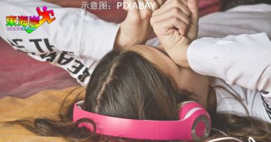 涉强奸残障女中学生 邻里青年 被扣查