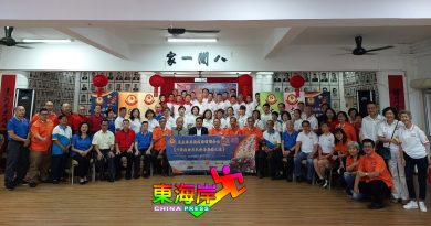 福联会为拉曼大学医学院     筹获100万令吉