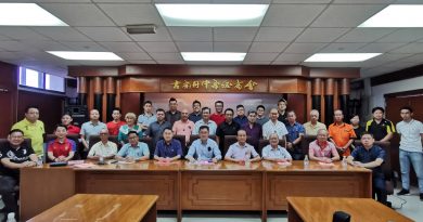 丹中总常年大会  建立联络网扩大联系 推介 丹中总网站 招商