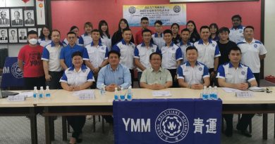 吴袺濠：青运须跟上时代 善用网络宣传 招募新血