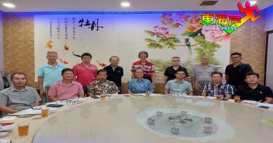 梁珉源：壮大公会  巩固影响力    1231前优惠永久会员费