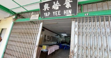 书中只有“采矿区”    林明民众图书馆   浴火重生