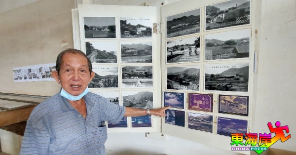 曾国来指出重新收集回来的山镇历史旧照，将是打造“时间走廊”重要展示品。