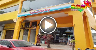 商店总电擎电线短路   机灵店员迅速灭星火