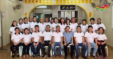 文德甲济文阁特别大会 通过筹募百万购买新会所
