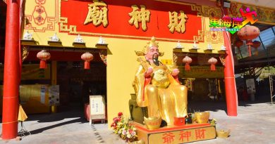 旧玻璃口财神庙师爷庙  28日起庆神诞中元节