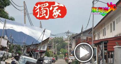 文冬“龙爪山”  被烟霾“吃了”！