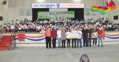 《明亮助学金计划》跨州行善  文冬310清寒生受惠