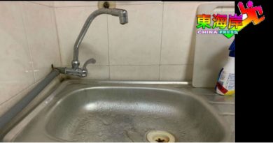 哥拔水闸两个水泵损坏水位下降    关丹大部分地区制水至本月14日