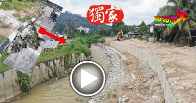 河堤严重崩塌  防护墙有惊无险　竣工