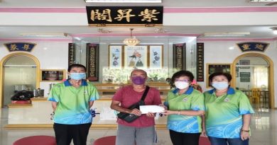 紫升阁爱心医药及福利基金会    捐爱心医药费助沈惠婷