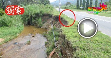 溪水冲蚀道路快崩塌  恐交通中断又断电