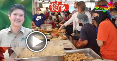 方训勇：吸引游客访文冬  文化街重开 旅游业保温