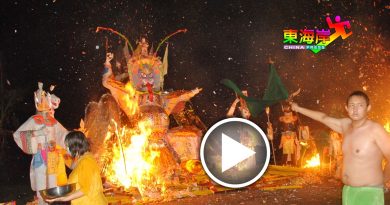 旧玻璃口财神庙师爷庙  大士爷法船雨中启航