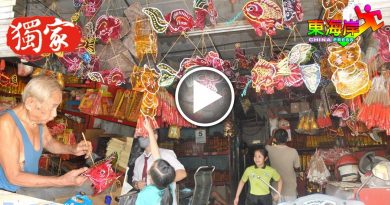 【今日东海岸】手工制作灯笼韵味浓  受市民的追捧