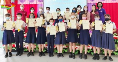 立卑县华语演讲暨笔试赛   两组比赛成绩公布