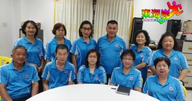 甘马挽德教会紫升阁即起   筹募赠医施药慈善基金