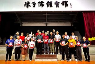 26日 ONEcharity丹爱心华教晚宴 为18校筹款 突破70万