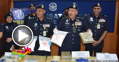 丹警与“天兵”联手突击 3天破208毒品案 扣301人（有视频）