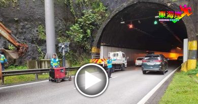 加叻大道隧道着火  关一车道严重堵塞