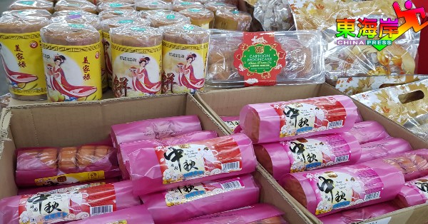 传统口味月饼在中秋节应节食品中，仍有一定的市场需求。