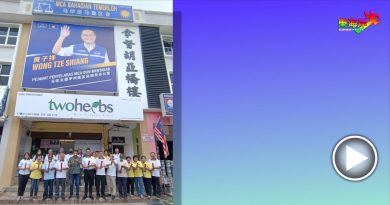 淡马鲁马华服务中心重开   州选区协调员办公室落成