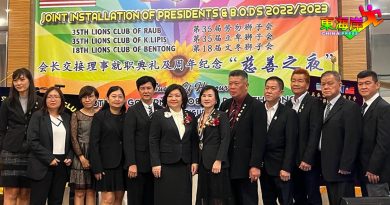 文冬狮子会  18日联办健康活动