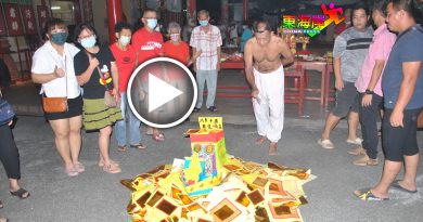 月亮爷爷“下凡”庆中秋
