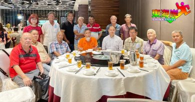 卢氏联宗会宴庆45周年  筹大学入学基金