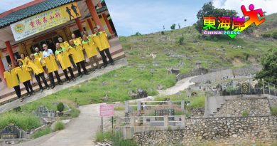 两广重阳义山行  精美T恤送您