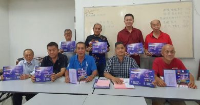 丹家电商公会   9月23日周年晚宴筹基金