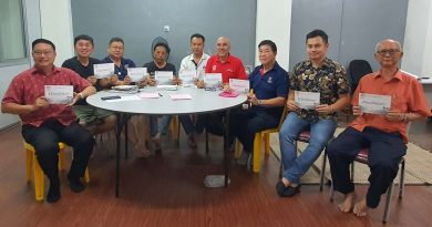 丹五金机械建材商公会  11月4日  晚宴筹基金