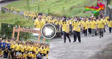 两广重阳义山行    400人参加    保护古迹醒觉