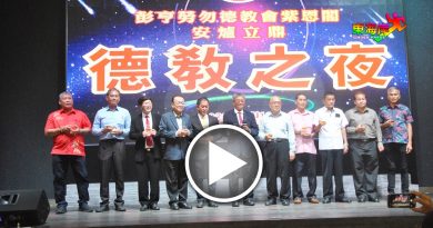 郑明发：别许空头承诺  执政时兑现别欺骗人民。