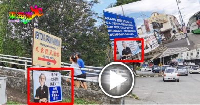 只要廖中莱不要别人来!
