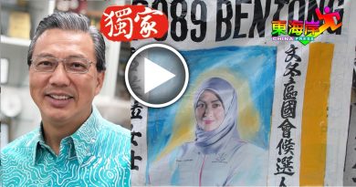 火箭美女取代黄德?   传雪芙拉战廖中莱