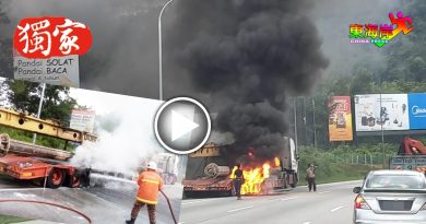 加叻大道拖格罗厘着火  黑烟冲天交通堵塞　