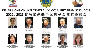 朱盖中区狮子会      准备就绪随时应灾
