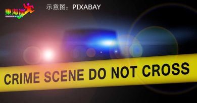 骑摩哆突遭袭击 辅警中弹受伤